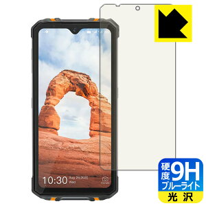 9Hdxy u[CgJbg zیtB OUKITEL WP8 Pro { А