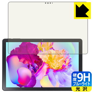 9H���d�x�y �u���[���C�g�J�b�g �z�ی�t�B���� Teclast P30HD ���{�� ���А�������