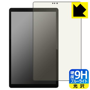 9Hdxy u[CgJbg zیtB Lenovo Tab B10 HD (2nd Gen) { А