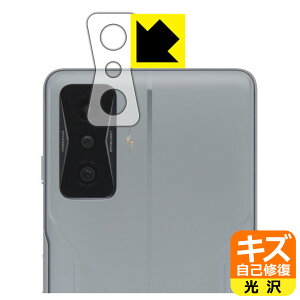 LYȏCیtB Xiaomi POCO F4 GT (Yӕp) { А
