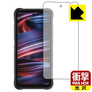 �Ռ��z���y ���� �z�ی�t�B���� UMIDIGI BISON GT2 PRO 5G ���{�� ���А�������