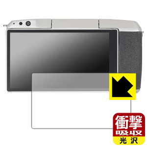 �Ռ��z���y ���� �z�ی�t�B���� YONGNUO YN455 ���{�� ���А�������