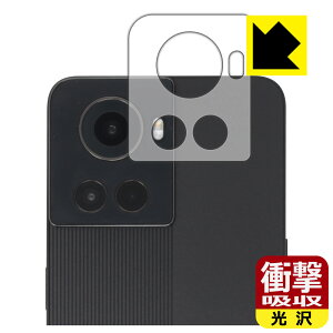 �Ռ��z���y ���� �z�ی�t�B���� OnePlus Ace (�����Y���ӕ��p) ���{�� ���А�������