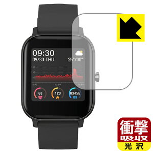 �Ռ��z���y ���� �z�ی�t�B���� SMART BAND BARCA SB07 ���{�� ���А�������