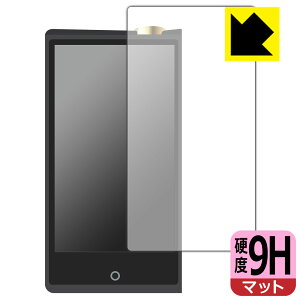 9H���d�x�y ���˒ጸ �z�ی�t�B���� Cayin N8ii (�O�ʂ̂�) ���{�� ���А�������