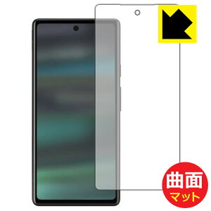 Flexible Shield Mattey ˒ጸ zیtB Google Pixel 6a (Oʂ̂)y wFؑΉ z { А