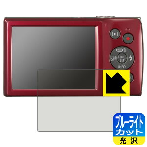 �u���[���C�g�J�b�g�y ���� �z�ی�t�B���� Canon IXY200/IXY180/IXY160/IXY150/IXY130/IXY120 ���{�� ���А�������