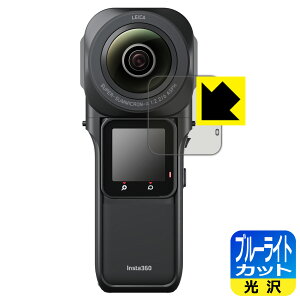 u[CgJbgy  zیtB Insta360 ONE RS 1C`360x (tp) { А