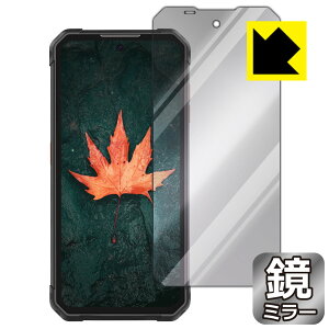 Mirror Shield �ی�t�B���� iiiF150 Air1 Pro ���{�� ���А�������