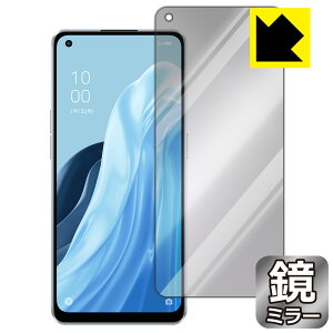 Mirror Shield �ی�t�B���� OPPO Reno7 A (�O�ʂ̂�) ���{�� ���А�������