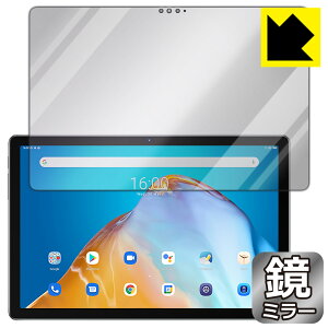 Mirror Shield یtB Blackview Tab 12 { А