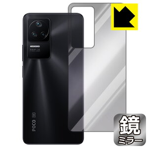 Mirror Shield یtB Xiaomi POCO F4 (wʂ̂) { А