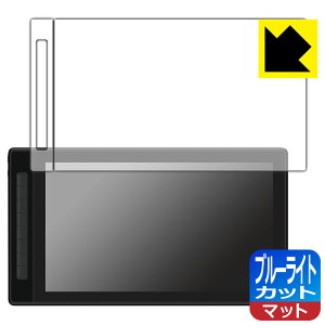 u[CgJbgy ˒ጸ zیtB Kamvas Pro 16 (2.5K) p (ʗpEvXL[ӕp) { А