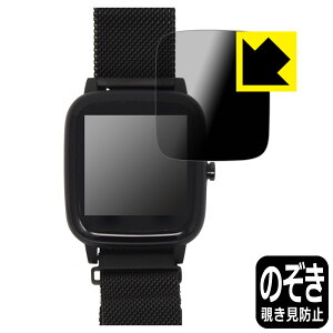 Privacy Shield�y �`�����h�~�E���˒ጸ �z�ی�t�B���� PROJECT-EE �X�}�[�g�E�H�b�` EastEnd001 ���{�� ���А�������