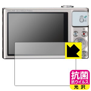 �R�� �R�E�C���X�y ���� �z�ی�t�B���� Canon PowerShot SX620HS/SX610HS/SX720HS/SX710HS/SX700HS ���{�� ���А�������
