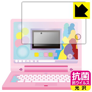 fBYj[&sNT[LN^[Y [jO}CXC[gp\R p y Sʕی^Cv z R RECXy  zیtB { А