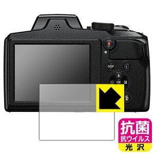 �R�� �R�E�C���X�y ���� �z�ی�t�B���� Nikon COOLPIX B600/P900 ���{�� ���А�������
