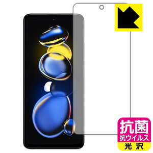 R RECXy  zیtB Xiaomi Redmi Note 11T Pro (Oʂ̂) { А