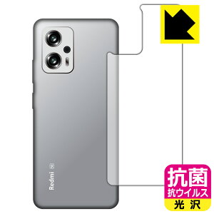 R RECXy  zیtB Xiaomi Redmi Note 11T Pro (wʂ̂) { А
