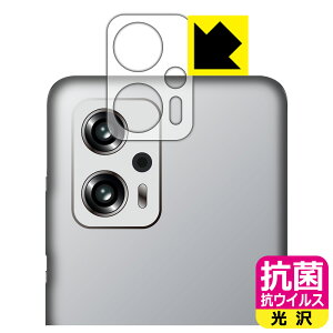 R RECXy  zیtB Xiaomi Redmi Note 11T Pro (Yӕp) { А
