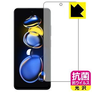 R RECXy  zیtB Xiaomi Redmi Note 11T Pro+ (Oʂ̂) { А