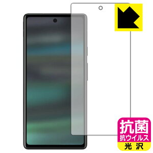 R RECXy  zیtB Google Pixel 6a (Oʂ̂)y wFؑΉ z { А
