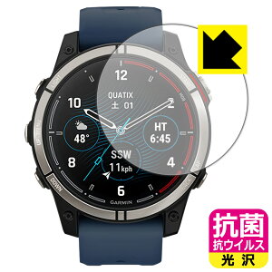 �R�� �R�E�C���X�y ���� �z�ی�t�B���� GARMIN Quatix 7 / Quatix 7 Sapphire ���{�� ���А�������