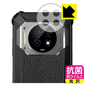 PDAH[ OUKITEL WP19 / WP19 Pro Ή R RECX[] ی tB [Yӕp] { А