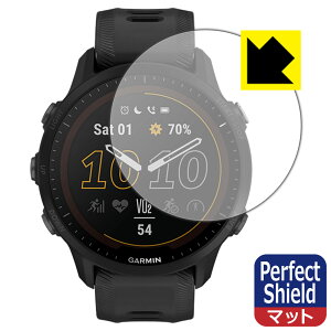 Perfect Shield�y ���˒ጸ �z�ی�t�B���� GARMIN Forerunner 955 / Forerunner 955 Dual Power (3���Z�b�g) ���{�� ���А�������