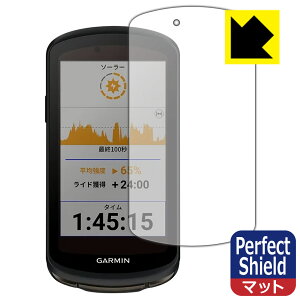 Perfect Shield�y ���˒ጸ �z�ی�t�B���� GARMIN Edge 1040 Solar / Edge 1040 (3���Z�b�g) ���{�� ���А�������