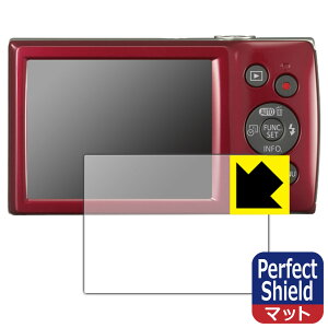 Perfect Shield�y ���˒ጸ �z�ی�t�B���� Canon IXY200/IXY180/IXY160/IXY150/IXY130/IXY120 ���{�� ���А�������