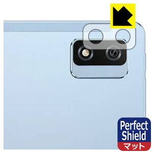 Perfect Shieldy ˒ጸ zیtB Blackview Tab 12 (Yӕp) 3Zbg { А