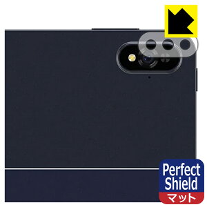 Perfect Shield�y ���˒ጸ �z�ی�t�B���� CHUWI HiPad Pro 2022 / HiPad Pro (�����Y���ӕ��p) 3���Z�b�g ���{�� ���А�������