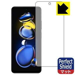 Perfect Shieldy ˒ጸ zیtB Xiaomi Redmi Note 11T Pro+ (Oʂ̂) { А