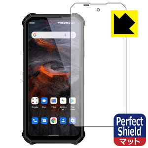 PDAH[ OUKITEL WP19 / WP19 Pro Ή PerfectShield ی tB 3 ˒ጸ hw { А