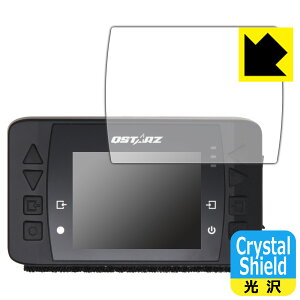 Crystal Shield�y ���� �z�ی�t�B���� QSTARZ LT-6000S GPS���b�v�^�C�}�[ ���{�� ���А�������