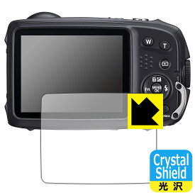 Crystal Shield【光沢】保護フィルム FUJIFILM FinePix XP140/XP130/XP120/XP90 (3枚セット) 日本製 自社製造直販