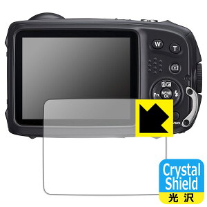Crystal Shieldy  zیtB FUJIFILM FinePix XP140/XP130/XP120/XP90 { А
