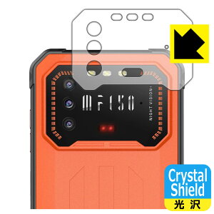 Crystal Shield�y ���� �z�ی�t�B���� iiiF150 Air1 Pro (�J�����o���v���p) 3���Z�b�g ���{�� ���А�������