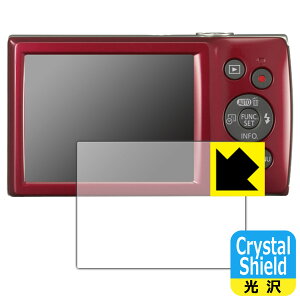 Crystal Shield�y ���� �z�ی�t�B���� Canon IXY200/IXY180/IXY160/IXY150/IXY130/IXY120 (3���Z�b�g) ���{�� ���А�������