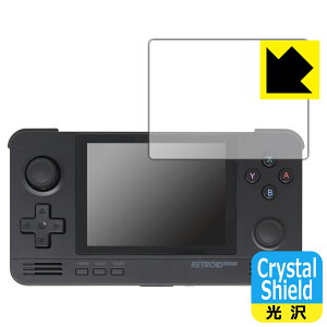 Crystal Shield�y ���� �z�ی�t�B���� RETROID pocket 2+ ���{�� ���А�������