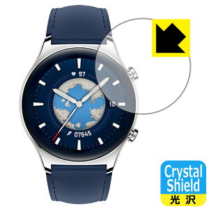Crystal Shieldy  zیtB Honor Watch GS 3 (3Zbg) { А
