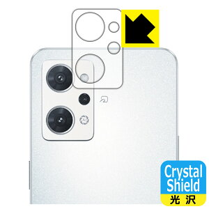 Crystal Shieldy  zیtB OPPO Reno7 A (Yӕp) 3Zbg { А