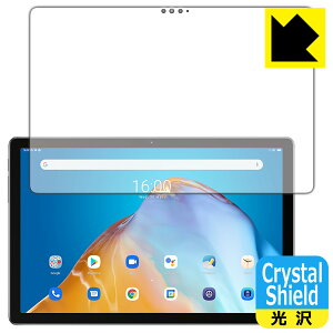 Crystal Shieldy  zیtB Blackview Tab 12 (3Zbg) { А
