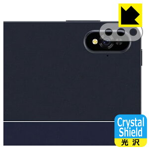Crystal Shield�y ���� �z�ی�t�B���� CHUWI HiPad Pro 2022 / HiPad Pro (�����Y���ӕ��p) 3���Z�b�g ���{�� ���А�������