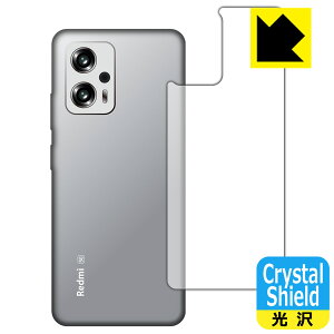 Crystal Shieldy  zیtB Xiaomi Redmi Note 11T Pro (wʂ̂) 3Zbg { А