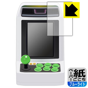 AXgVeB~jV (ASTRO CITY mini V) p y[p[CNy u[CgJbg zیtB { А