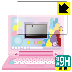 fBYj[&sNT[LN^[Y [jO}CXC[gp\R p y Sʕی^Cv z 9Hdxy  zیtB { А