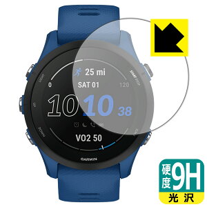 9H���d�x�y ���� �z�ی�t�B���� GARMIN Forerunner 255 Music / Forerunner 255 ���{�� ���А�������