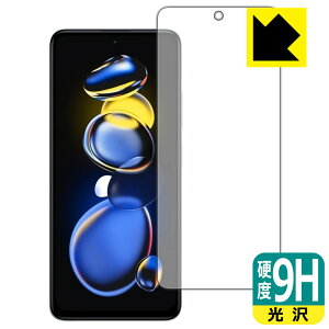 9Hdxy  zیtB Xiaomi Redmi Note 11T Pro (Oʂ̂) { А